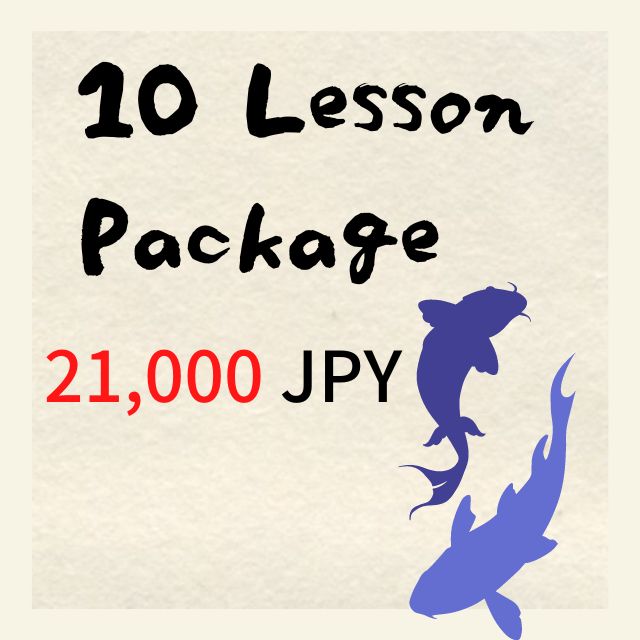 Japanese 10 Lesson package